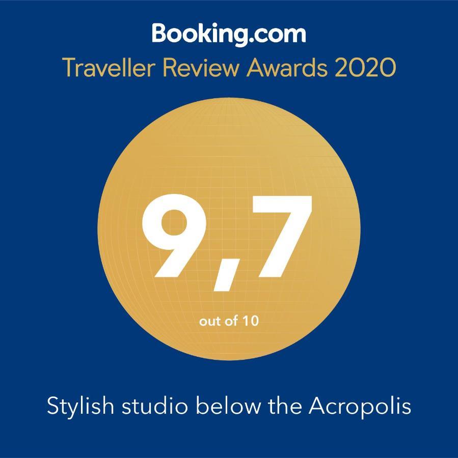 Stylish Studio Below The Acropolis Αθήνα Εξωτερικό φωτογραφία